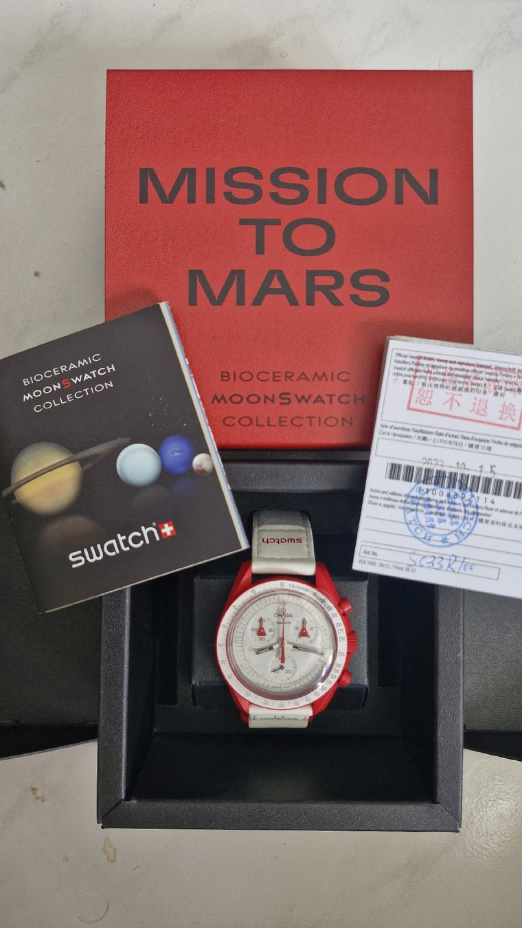 Swatch Uhren: OMEGA x Swatch Bioceramic MoonSwatch Kollektion – Neu (gemäss Beschreibung) aus Zollikofen von sun_7kp9 5