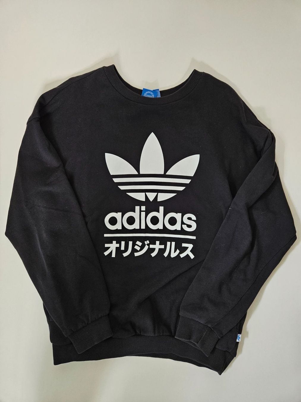 Adidas Pullover & Sweatshirts: ADIDAS TOKYO Pullover Sweatshirt 100% Baumwolle Gr. 36 – Gebraucht aus Zürich von Mme.Sora