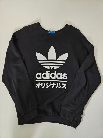 ADIDAS TOKYO Pullover Sweatshirt 100% Baumwolle Gr. 36