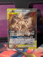 Arceus & Dialga & Palkia GX Tag Team 221 🇩🇪 DEUTSCH