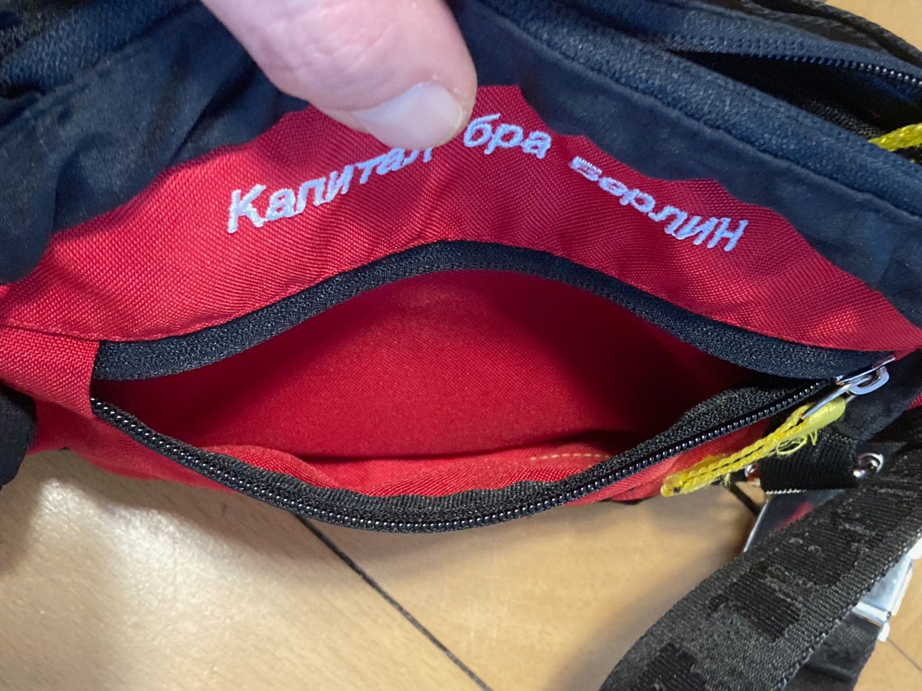 Borse: Fanny Bag Capital Bra Deutsch Rap – Usato da Zürich venduto da le_souk 4