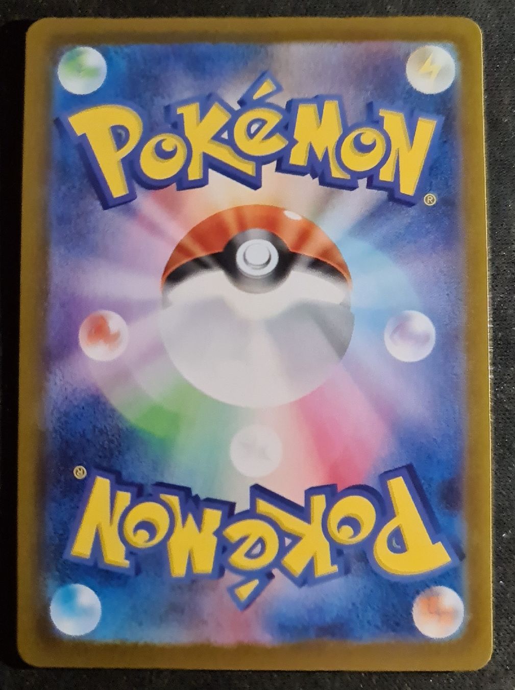 Pokémon Carte collezionabili: Pokemon Team Rocket's Mimikyu #205 M2a – Nuovo (secondo la descrizione) da Oberhof venduto da Flipper404 1