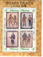 Block "Boxer Codex". Philippinen