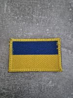 Original Ukraine Armee Badge klett
