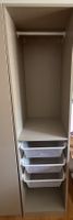 Ikea PAX Korpus Kleiderschrank, graubeige, 50x58x201 cm
