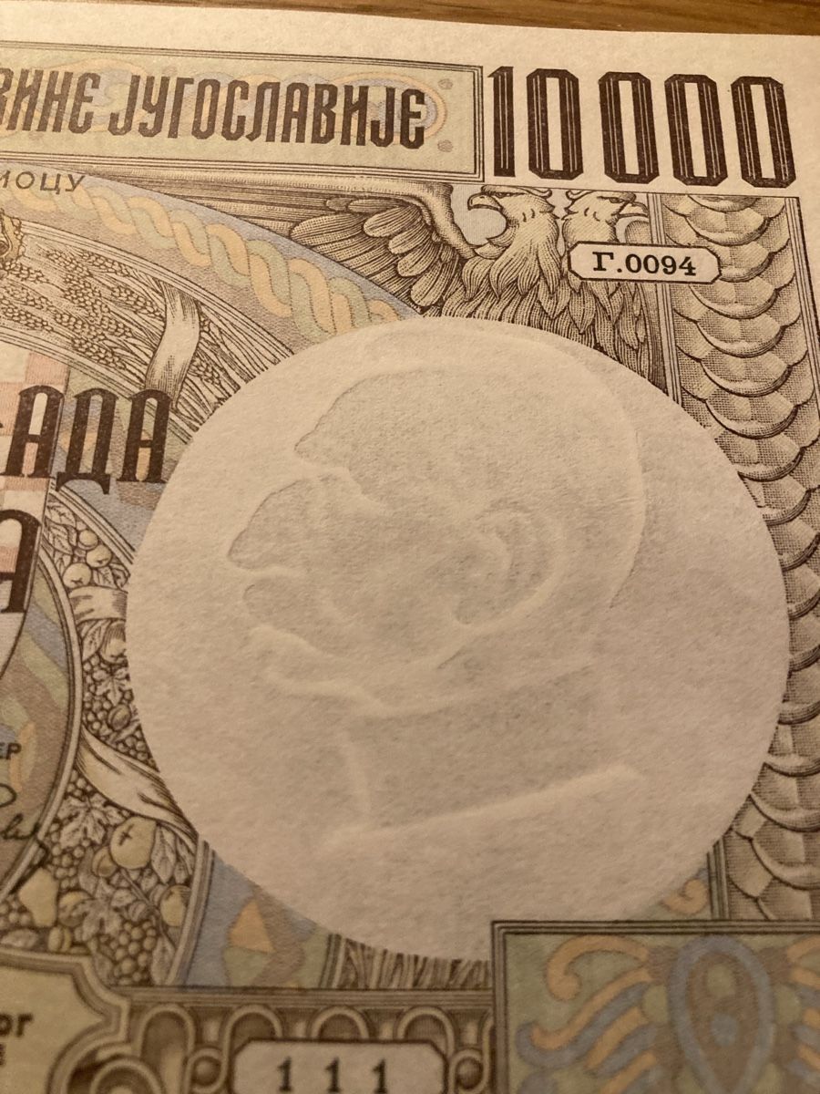 Banknoten: EXCEPTIONNELLE BILLET DE 10000 dinar de 1936 FAST UNC – Neu (gemäss Beschreibung) aus Villars-sur-Glâne von Graca03 2