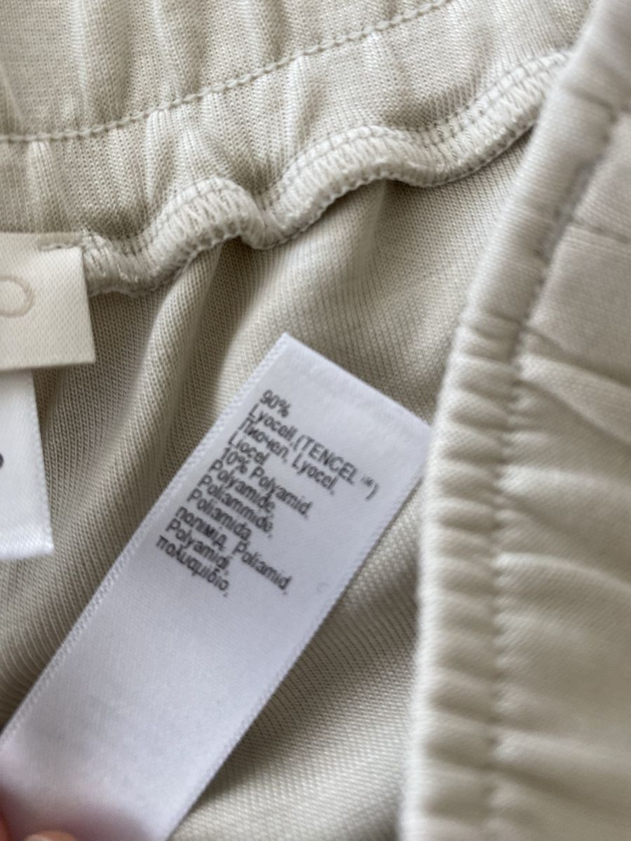 Pantaloni: Hanro Hose XS Loungewear – Nuovo (secondo la descrizione) da Gümligen venduto da zeusone1 2