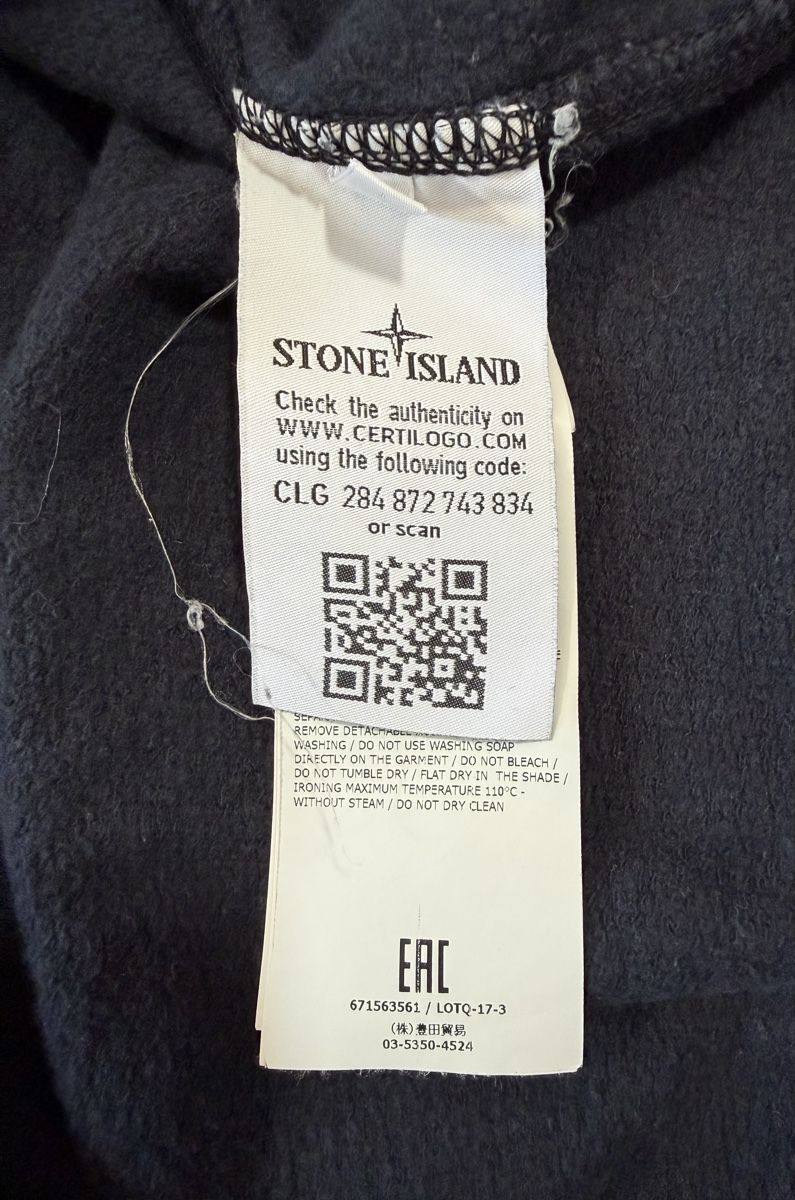 Stone Island Maglioni & Felpe: Stone Island Pullover  – Usato da Pfäffikon ZH venduto da Nataliia. 3