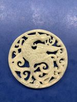 Altes Jade Amulett