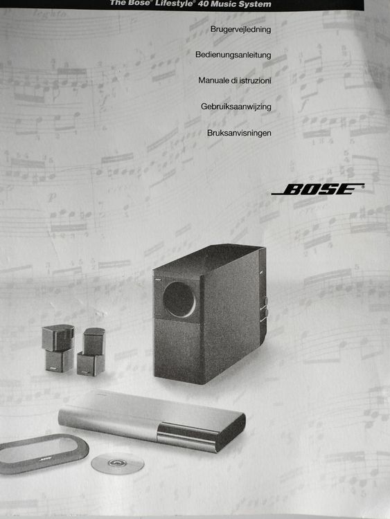 Reparatur BOSE Lifestyle 40, 50 P1 M1 -- NO RESPONSE --, Hintergrundbeleuchtung