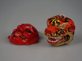 Mini Atsara & Tiger Masken 4"