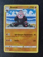 Bewear 12/15 Pokémon  McDonald's Match Battle 2022 IT ab 1.-