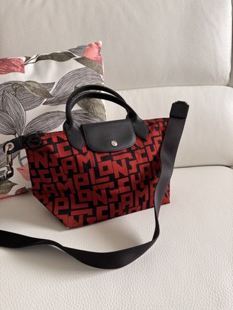 Longchamp Le Pliage LGP