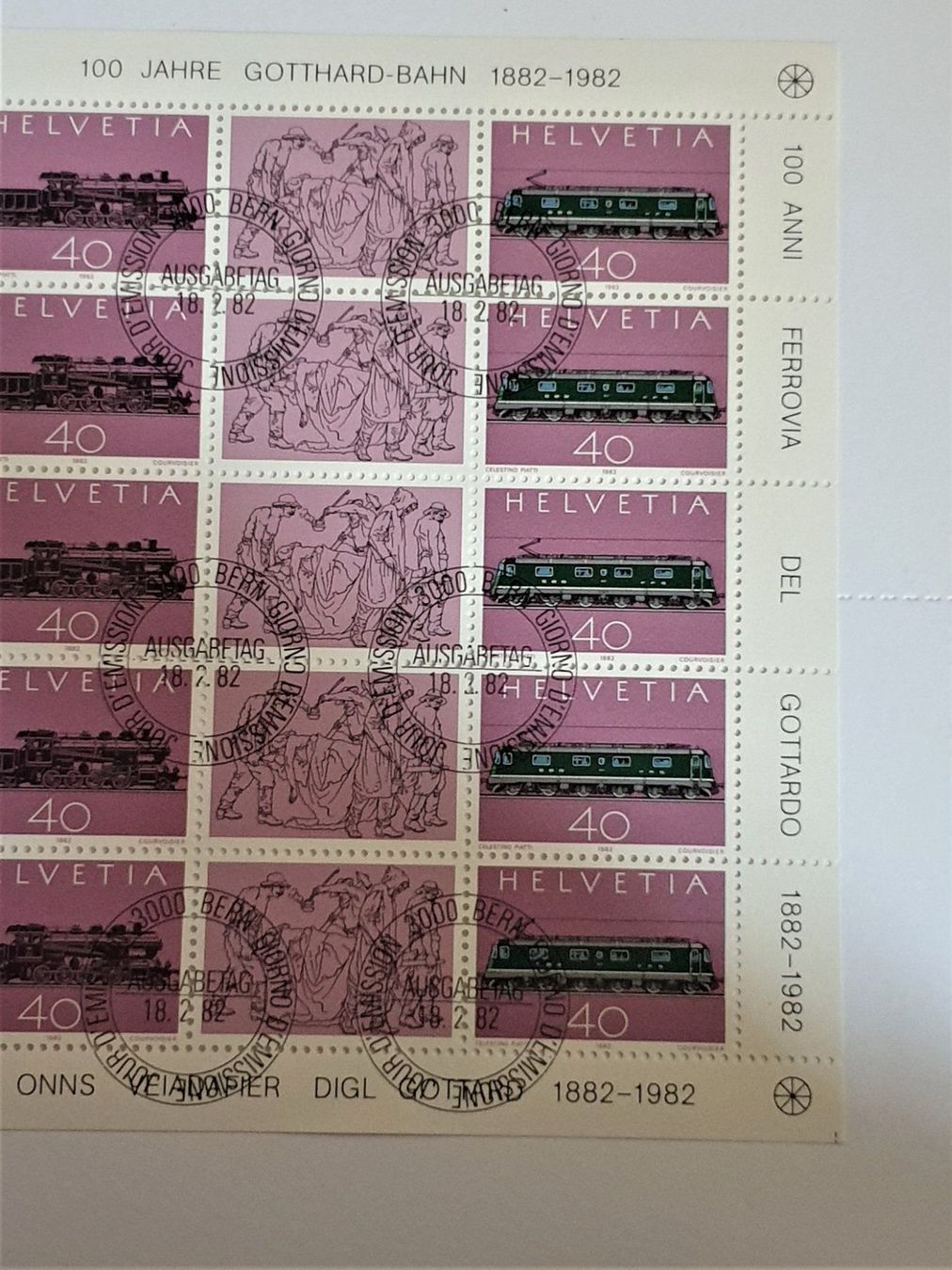 Alle Briefmarken: (82) 100 Jahre Gotthard-Bahn im Bogen ET – Gebraucht aus Schwarzhäusern von Inot3 3