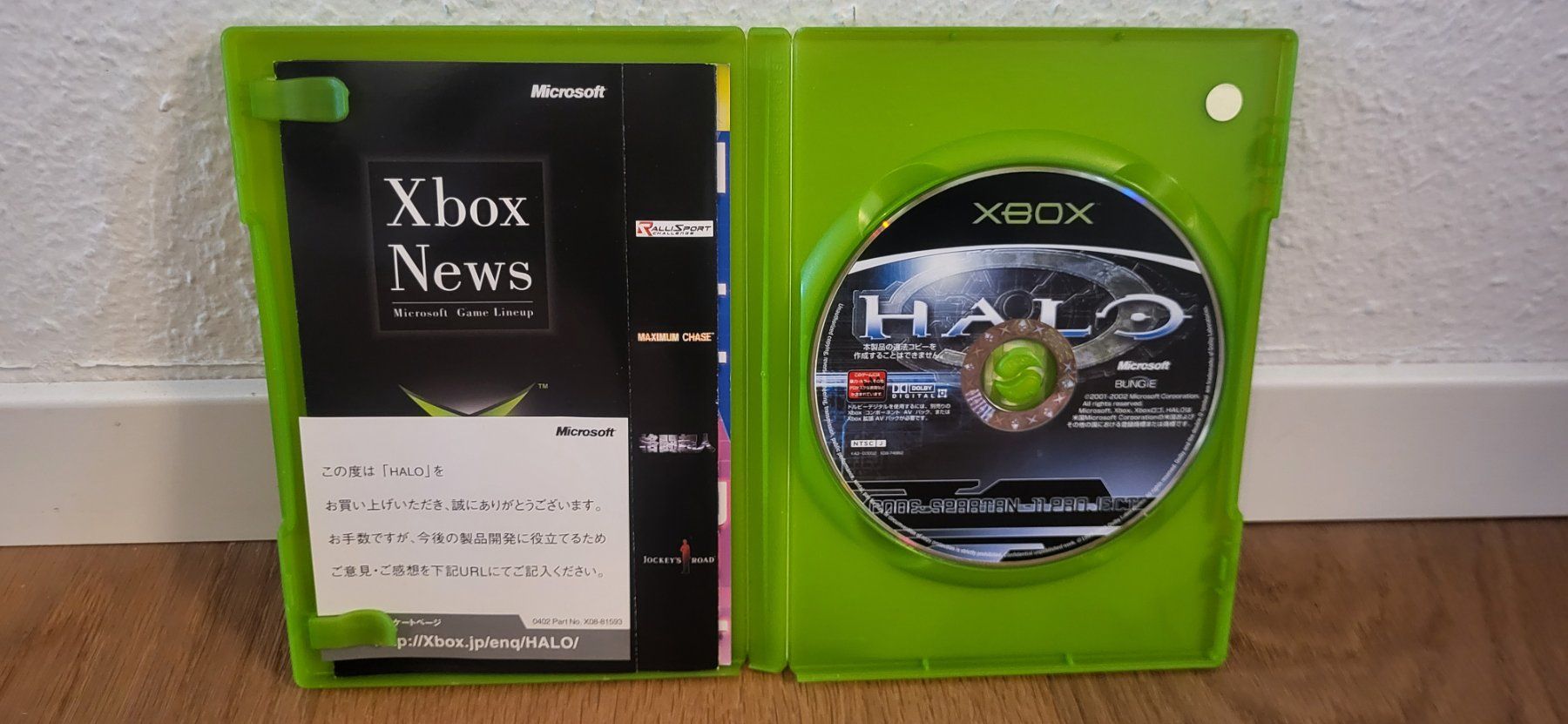 Microsoft Giochi: Xbox - Halo (NTSCJ) – Usato da Münsingen venduto da Heroism2010 2