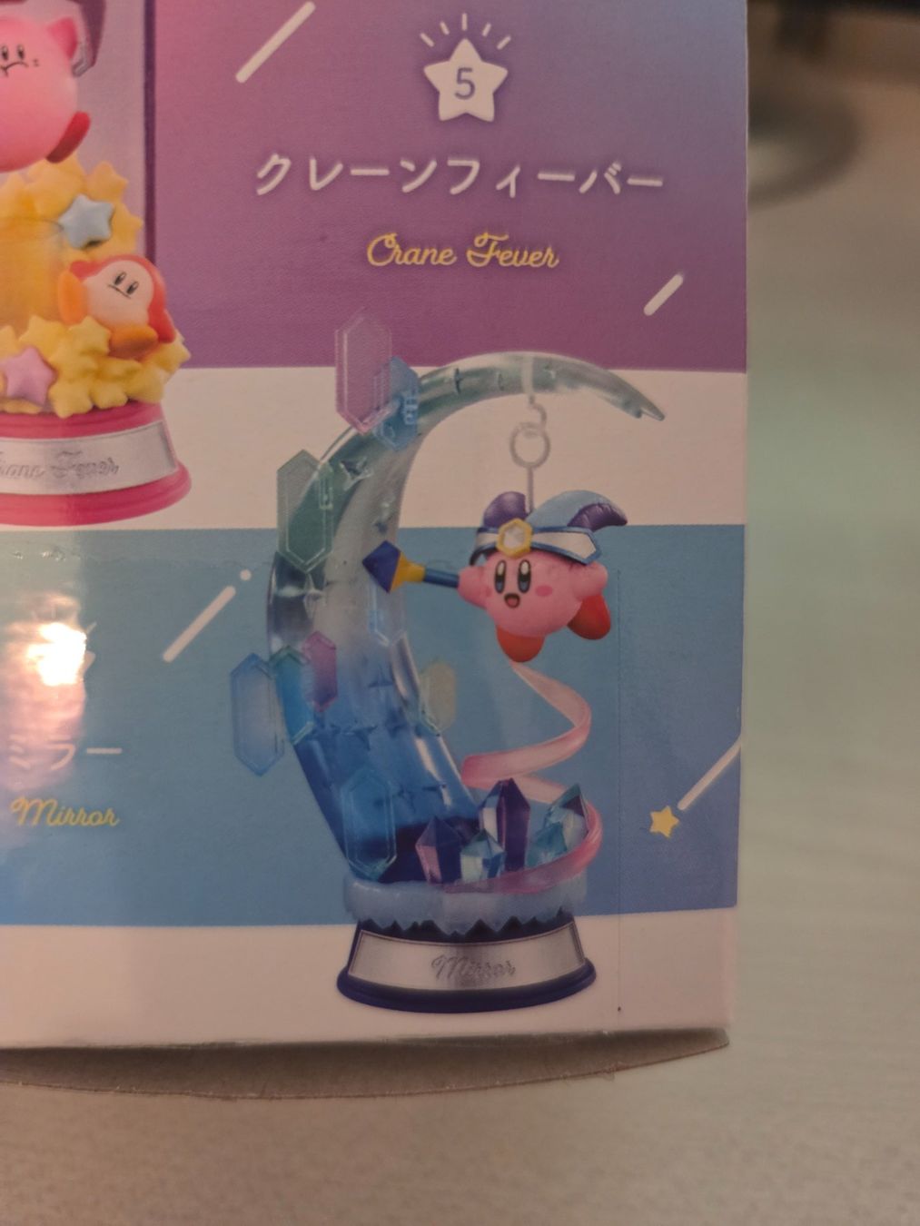 Statuette: Kirby Twinkle Traveler Blind Box – Nuovo (secondo la descrizione) da Schaffhausen venduto da FishChips 1