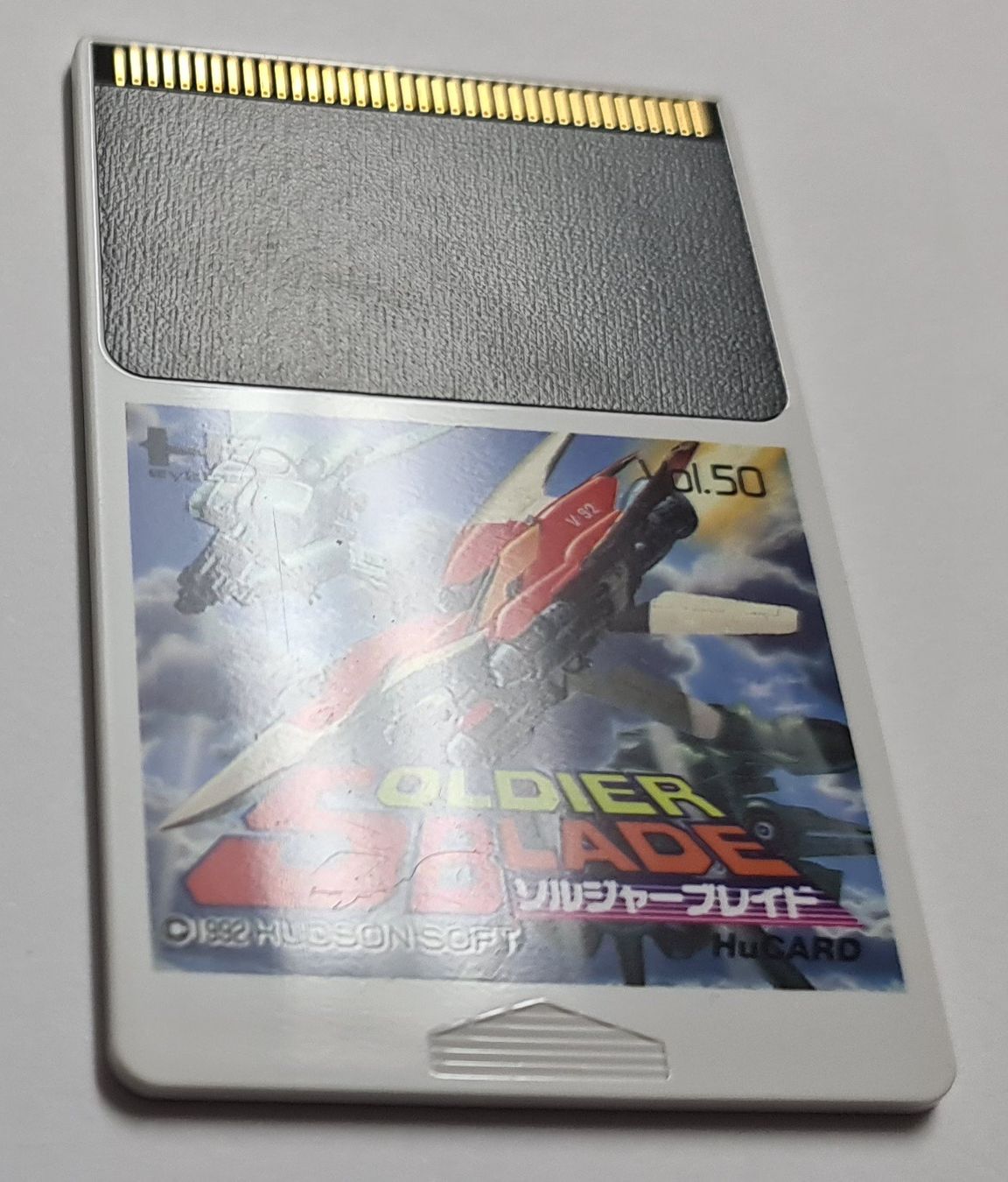 Spiele: Soldier Blade OVP ☠️ PC Engine JPN – Gebraucht aus Oberwil BL von prothos 6