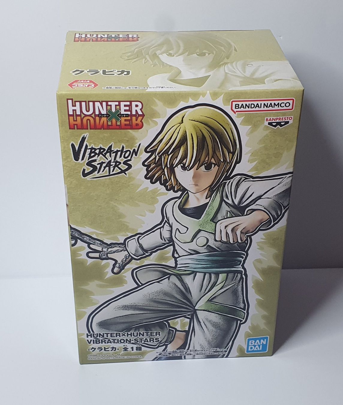 Statuette: Kurapika - Hunter X Hunter (Vibration Stars) – Nuovo e nell'imballaggio originale da Gross venduto da ArcanaGameshop 1