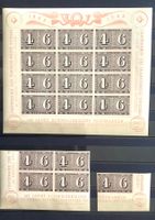 1943  Luxusblatt W16 + Ausschnitt 4er und Einzel **