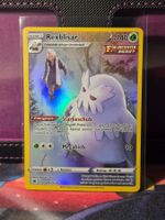 Rexblisar TG01