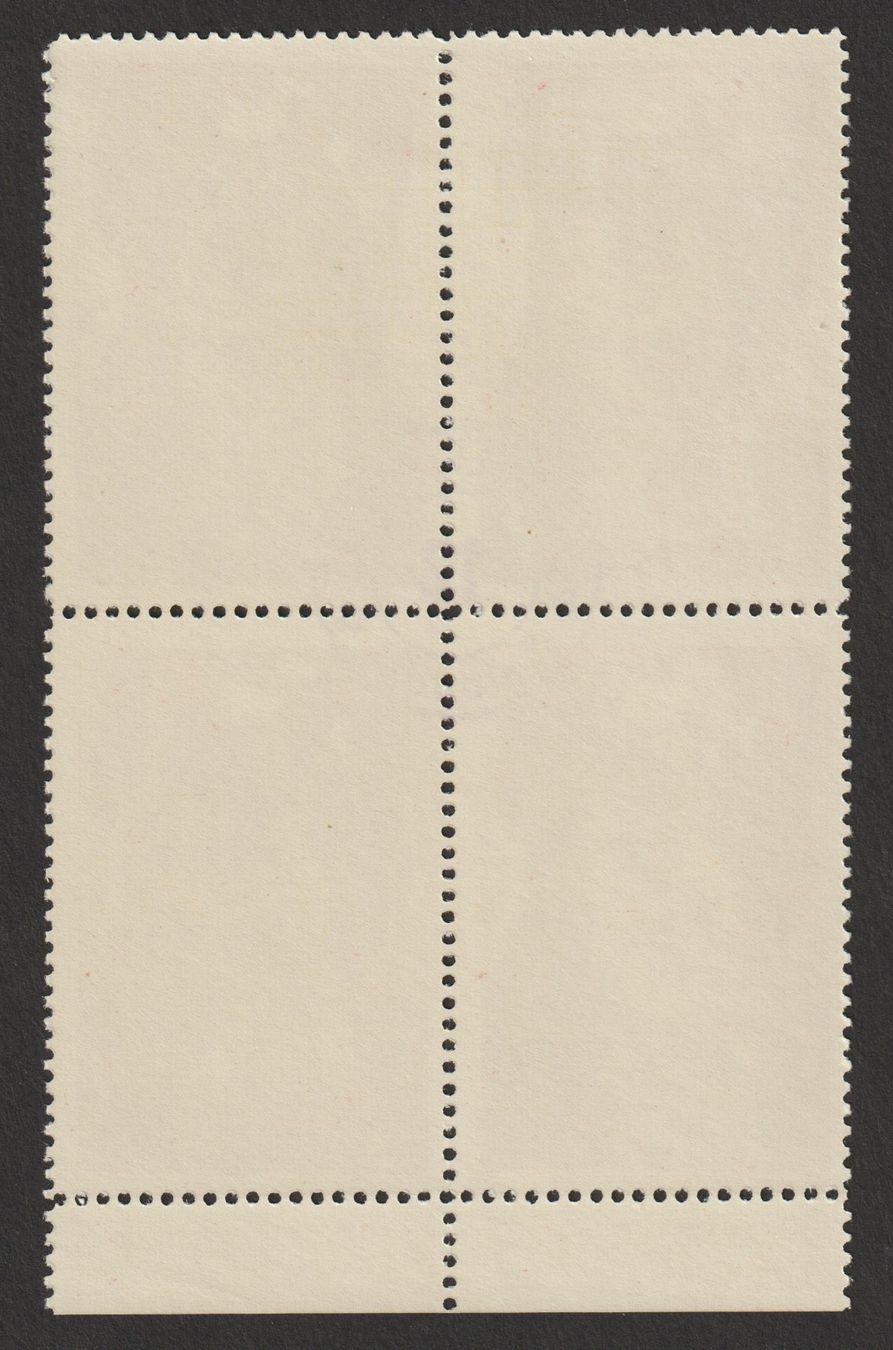 Tous les timbres: Kommandostäbe Nr. 123/1 Viererb. o – D'occasion à Siebnen par Fstaehli 1