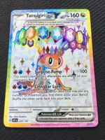 Pokémon - Surging Sparks - Tatsugiri ex (SSP 226) - EN