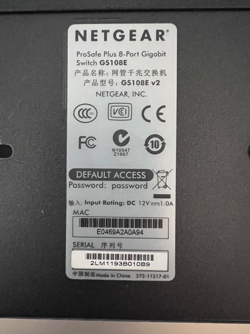 Netgear Hubs & Switches: Netgear ProSafe Plus 8-Port Gigabit Switch GS108E – Gebraucht aus Root von Tech-Nick 2