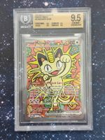 Pokémon Meowth ex SIR 121/088 / Perfect Order / BGS 9.5
