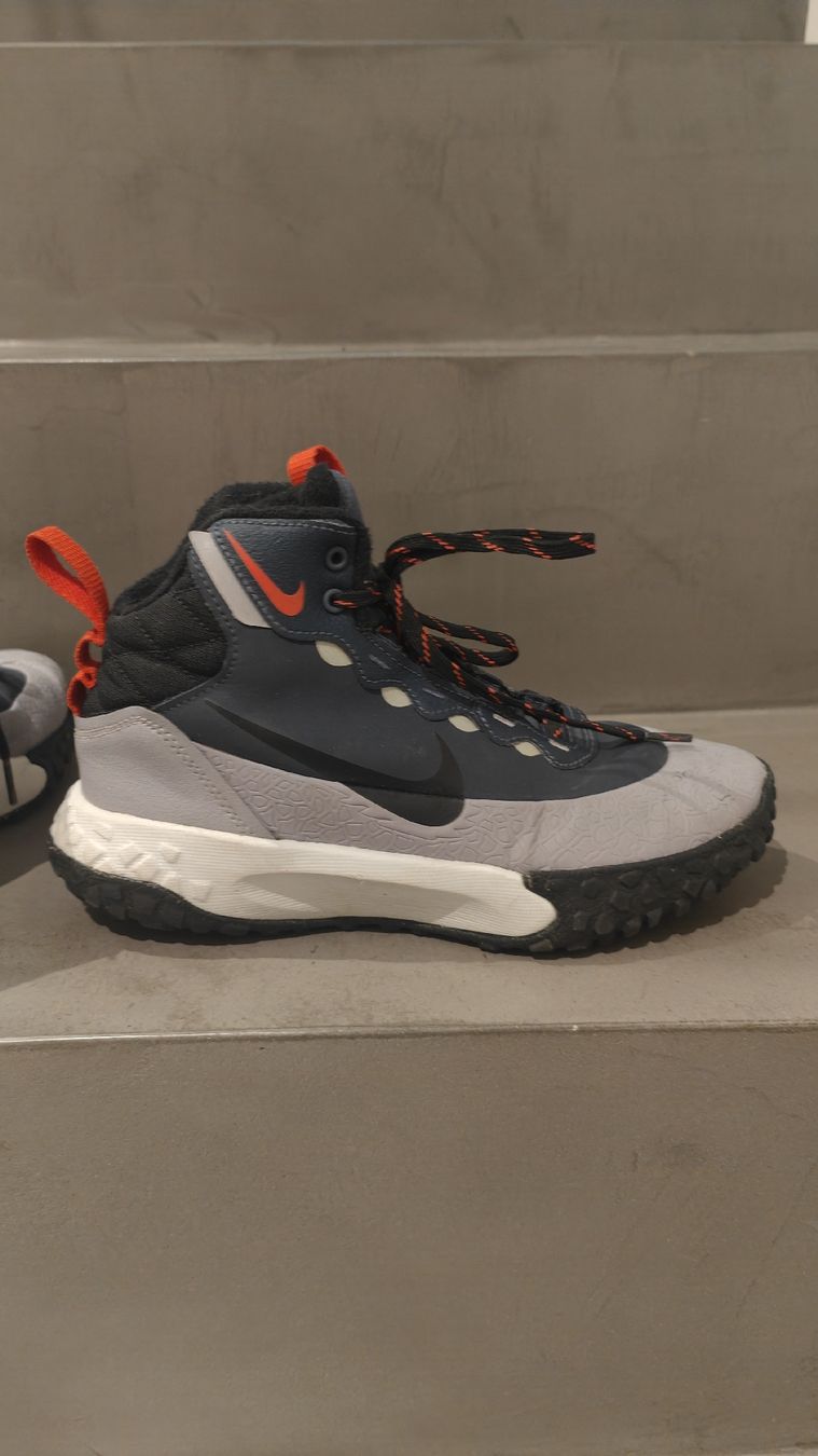 Nike Chaussures garçon: Chaussures Nike, gris, taille 36.5 – D'occasion à Troistorrents par Suishy 4