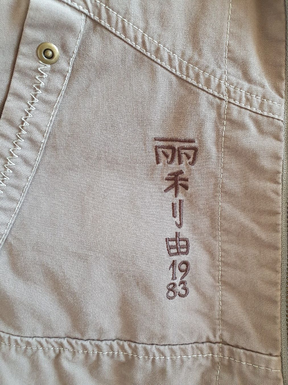 Nile Giacche: Nile Herbstjacke Gr. S – Usato da Villars-sur-Glâne venduto da richardette 1