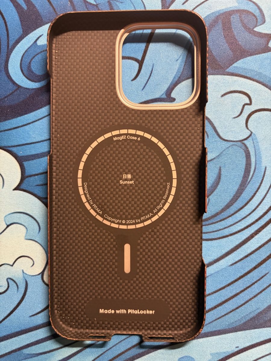 Cover & Protezioni schermo: Pitaka iPhone 16pro Max case  – Usato da Perrefitte venduto da sam_v2dv 1