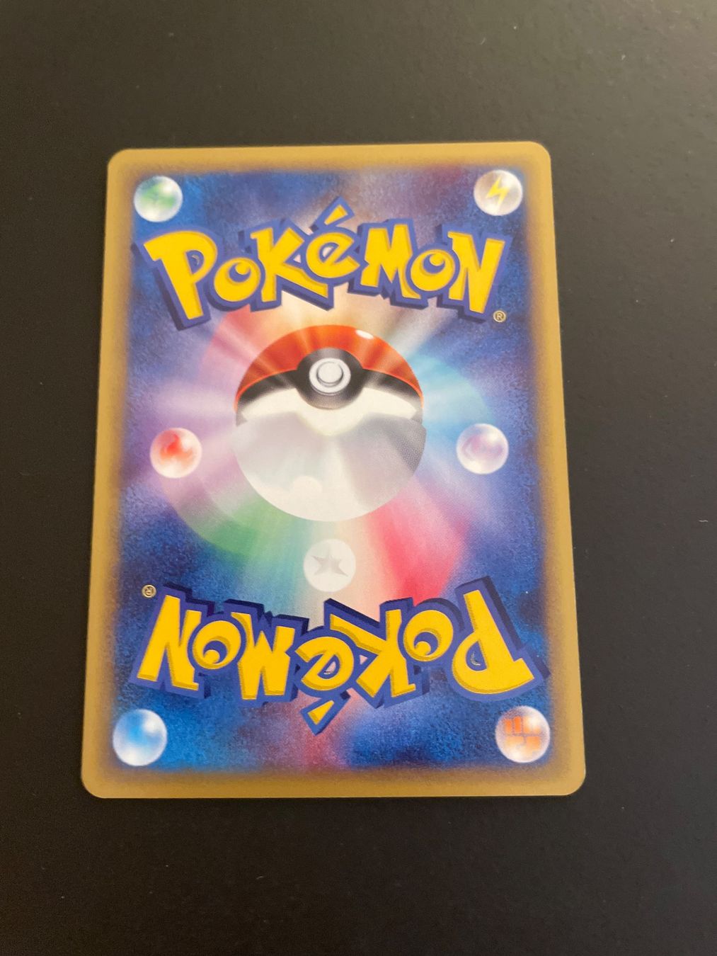 Pokémon Carte collezionabili: Undersea Ruins 1st Edition E Series 3 – Usato da Zürich venduto da pokemon_cards 1
