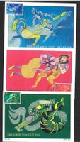 Liechtenstein 3 Pén Maximumkarten Serie 410-412 ET 20.4.1967