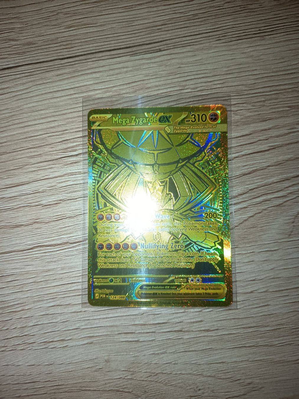 Pokémon Cartes à collectionner: pokemonkarte Mega Zygarde Ex mint – Neuf (Voir description) à Wattwil par LuckyLegoandCoins 3