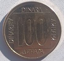 JUGOSLAWIEN - YUGOSLAVIA - 100 DINAR 1988 - IN MUENZKAPSEL