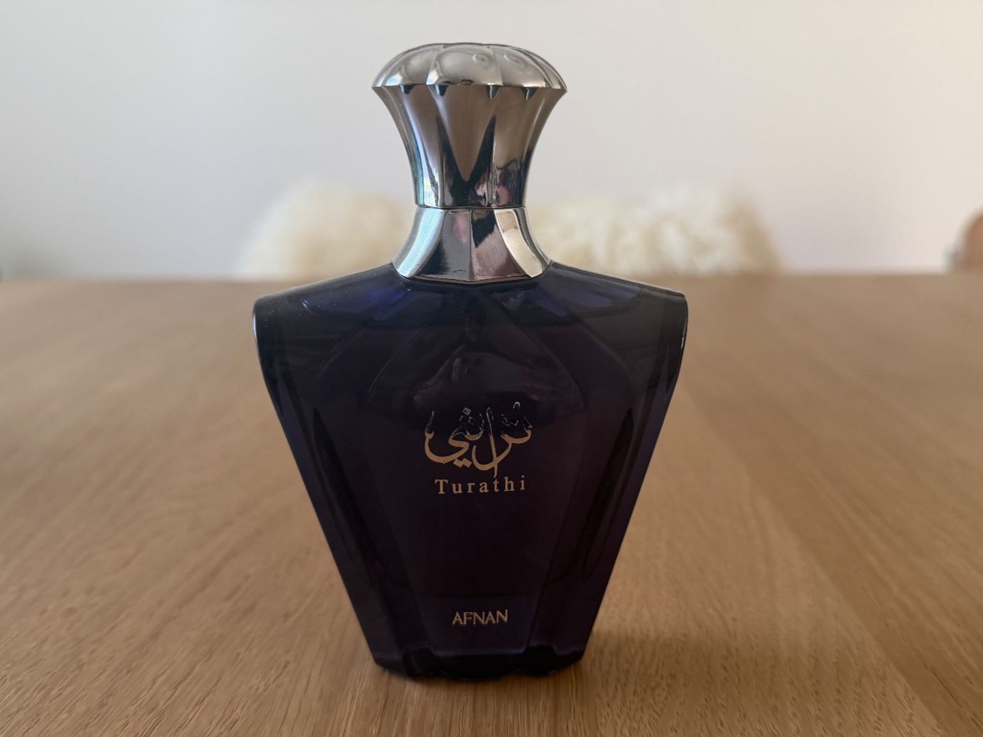 Profumi & Eau de Toilette: Afnan Turathi Blue Eau de Parfum 90ml – Nuovo (secondo la descrizione) da Turgi venduto da gablas123