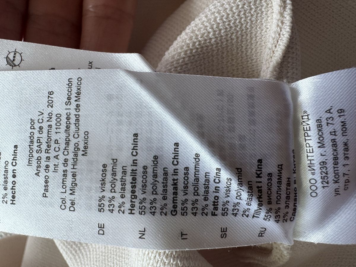 Vestiti: Dress Sandro – Usato da Zürich venduto da agi_j875 8