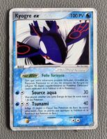 ⚡️Kyogre ex 037/PCG-P Promo 2006 FR Holo⚡️
