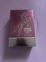 Khalis Jawad Al Arab Special Edition - Neu & Original!