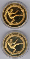 China coins 2 stück PP 1982 scarce