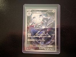 Steelix 073/063 AR M1L Mega Brave NM JP