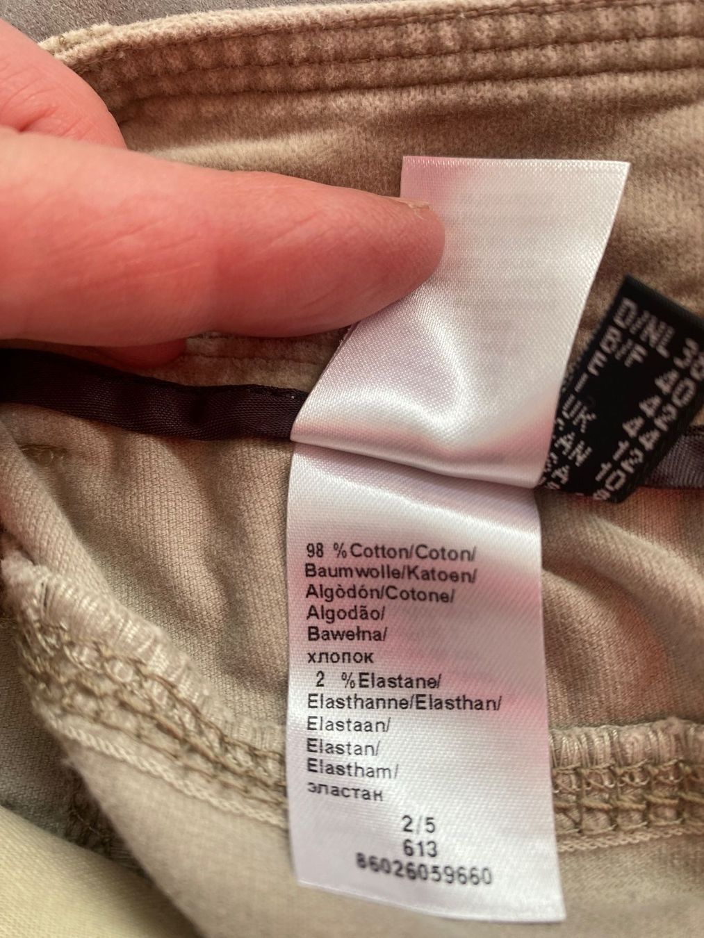 Gonne: Apanage Rock beige Gr.36 – Usato da Arni AG venduto da Mimo007 4