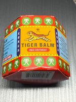 Tiger Balm Rouge – 19,4 g