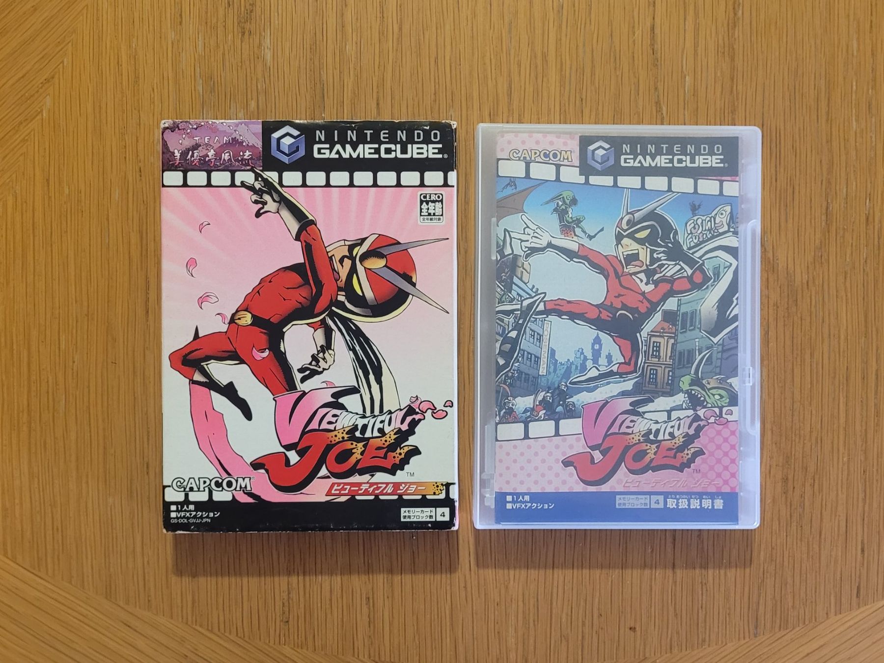 Nintendo Spiele: Viewtiful Joe Nintendo Gamecube OVP GC Japan – Gebraucht aus Münchenstein von danytlaw 2