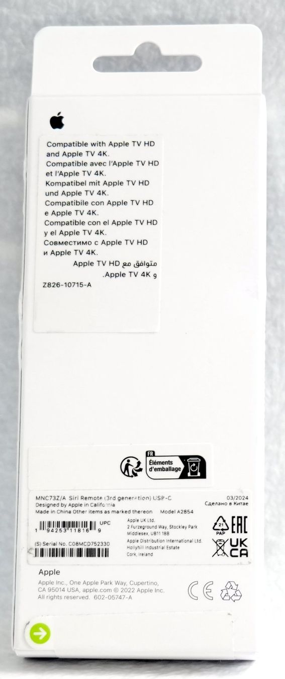 Apple Telecomandi: APPLE Siri Remote – Nuovo e nell'imballaggio originale da Winterthur venduto da Sawomiju 1