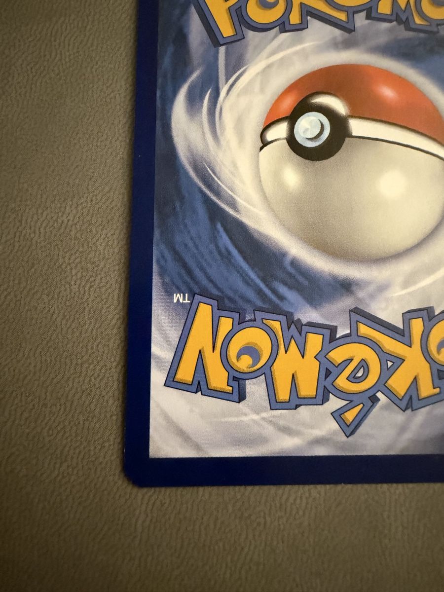 Pokémon Cartes à collectionner: Pkachu (SVP 088) – D'occasion à Biel/Bienne par SeeLoewe55 9