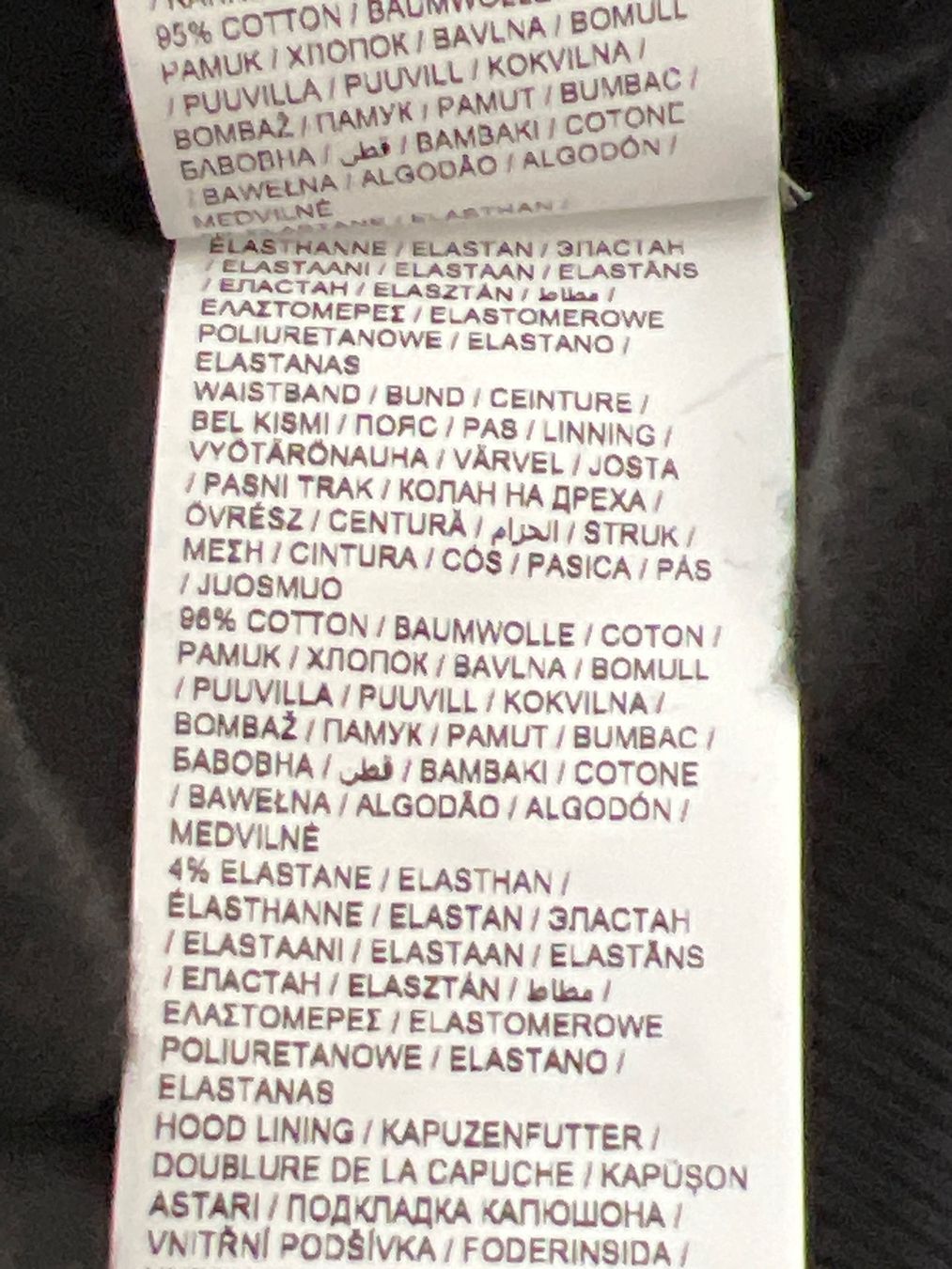 Puma Giacche: Puma Trainerjacke Gr.S - Neu – Nuovo e nell'imballaggio originale da Visp venduto da bluenero 5