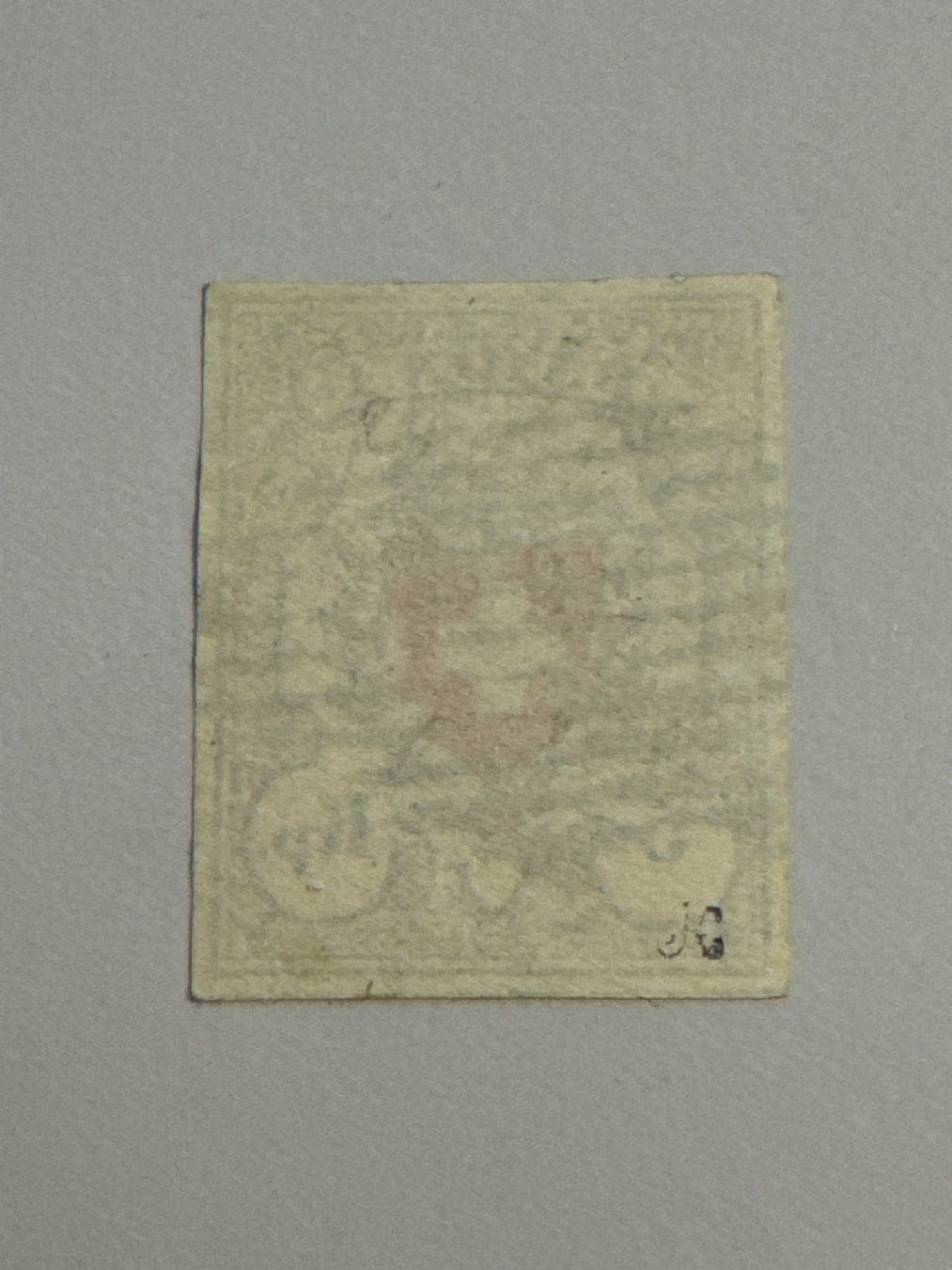 Alle Briefmarken: 1851, Rayon I, ZNr. 9II, gestempelt – Gebraucht aus Küssnacht am Rigi von POSTOMASTER 1