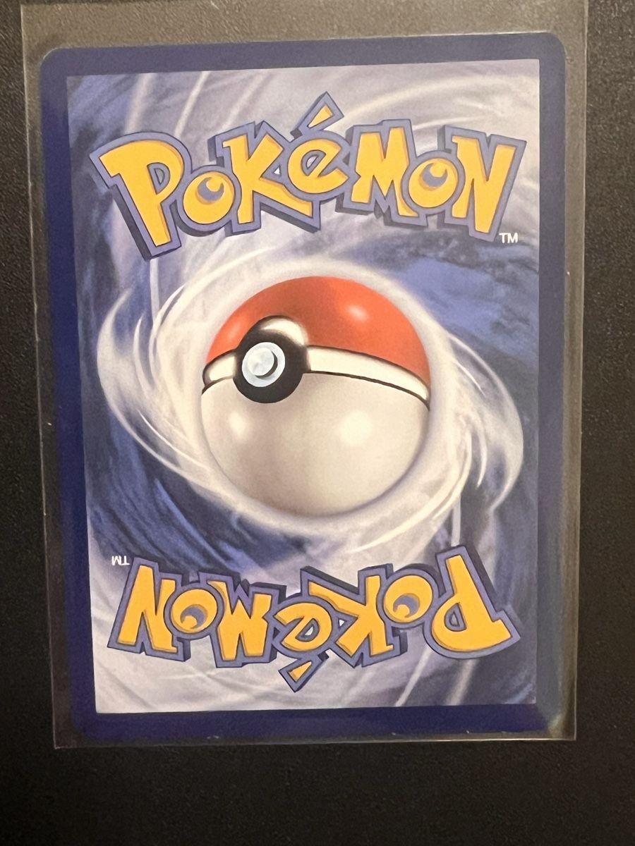 Pokémon Sammelbilder & Trading cards: Glumanda 151 - DE - 168/165 – Gebraucht aus Stallikon von clemzou 1