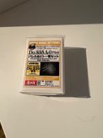 1/32 DO 335A-0 PFEIL MACHINE GUN SET FÜR ZOUKEI MURA